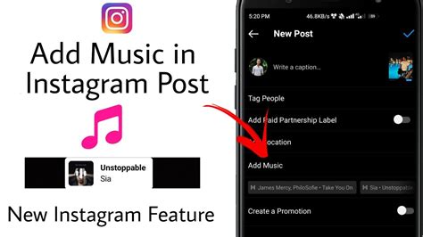 How to Add Music to Instagram Posts: A Detailed Guide with Multiple Perspectives